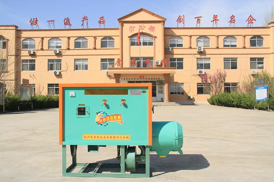 绿巨人成人短视频加工机器的发展需求有多大