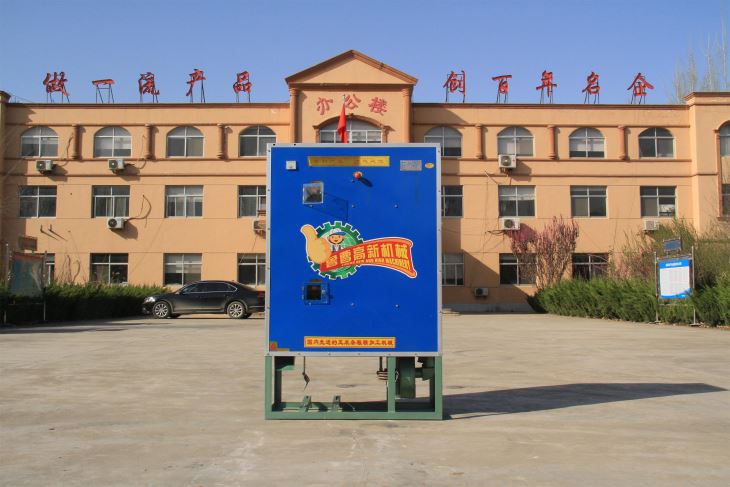 绿巨人污APP下载 新型小型 油菜籽去皮机 豆类脱皮机