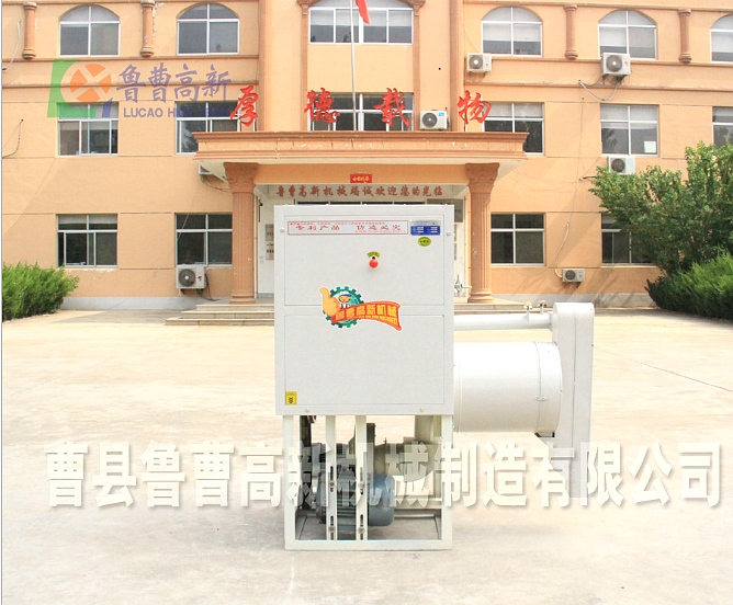 绿巨人污APP下载 豆腐厂 腐竹厂 专用大豆黄豆高效脱皮机 脱壳机 绿巨人污APP下载 豆腐厂 腐竹厂 专用大豆黄豆高效脱皮机 脱壳机