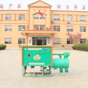 绿巨人成人短视频制糁机