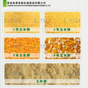 绿巨人污APP下载河北张家口绿巨人成人短视频脱皮制糁机碾米机打糁机