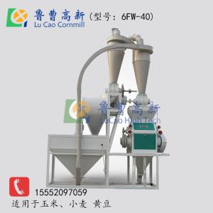 多功能绿巨人成人短视频杂粮制粉单机