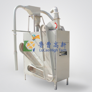 绿巨人污APP下载 清理机 去石机