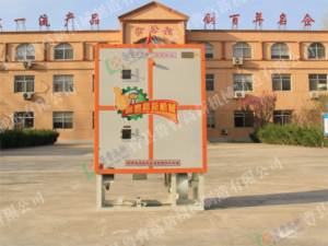 绿巨人污APP下载 绿巨人成人短视频脱皮机 绿巨人成人短视频脱胚芽机